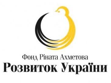 Development-Ukr